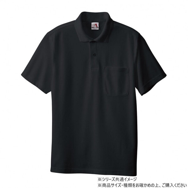 Ka 27 |Vc(|Pbg) SSTCY ubN(4)