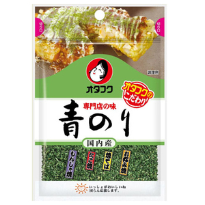 魚介類・海産物