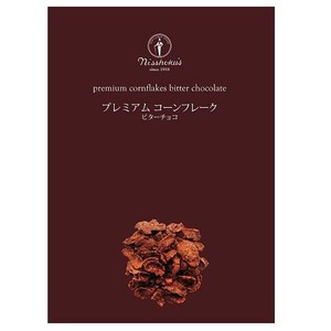 日本食品製造 パン・ジャム・シリアル 通販 ｜ 激安の新品・型落ち