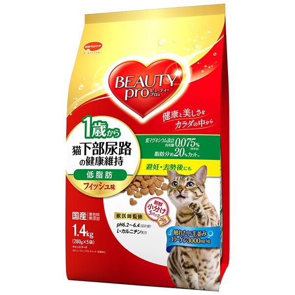 日本ペットフード　ビューティープロ 猫下部尿路 低脂肪 1歳から 1.4kg　