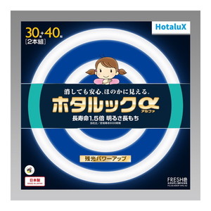 白熱電球・蛍光灯