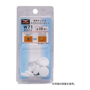 ねじ・ボルト・ナット