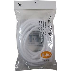 接着剤・補修剤