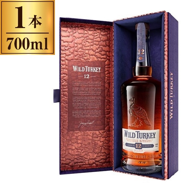超高額酒ワイルドターキー12含む酒コレクション大量30本 超高額酒ワイルドターキー12含む酒コレクション大量33本 （楽天