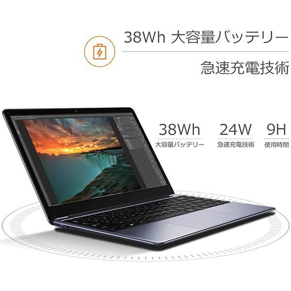 CHUWI HeroBook Pro [ノートパソコン 14.1型 Win10 Home] 激安の新品・型落ち・アウトレット 家電 通販  XPRICE エクスプライス (旧 PREMOA プレモア)