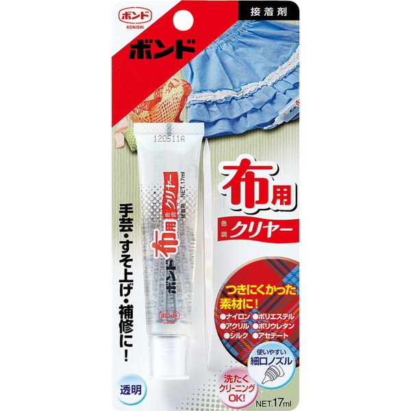 RjV zp 17ml N[