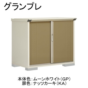 物置・エクステリア用品