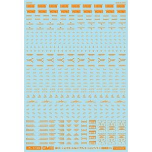 工具・ディスプレイ用品