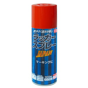 塗装・内装用品