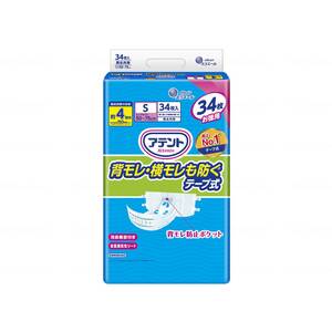 おむつ（福祉介護）