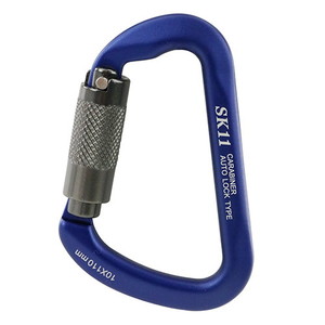 墜落・落下防止用品