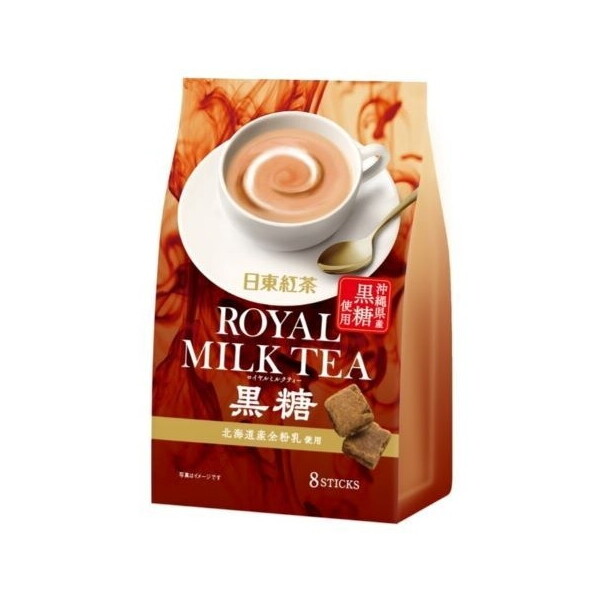 O_ g C~NeB[  13.5× 8× 6