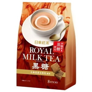 茶葉・粉末ティー