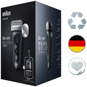 BRAUN(ブラウン) 8463cc ブラック シリーズ8 [メンズシェーバー (往復式・3枚刃・充電式) 自動洗浄器付]