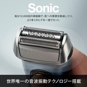 BRAUN(ブラウン) 8463cc ブラック シリーズ8 [メンズシェーバー