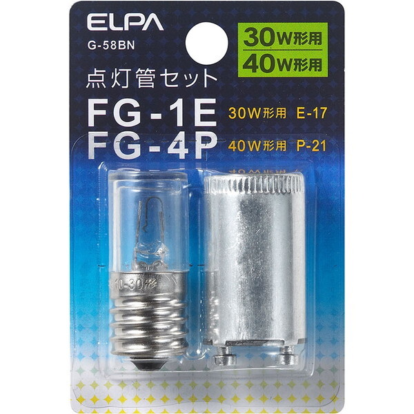 点灯管　32w FG-5P 40w FG-4P 2個入り✕50個セット Amazon | 点灯管 FG-4P/40W型、FG-5P/32W型 2個セット（グロー