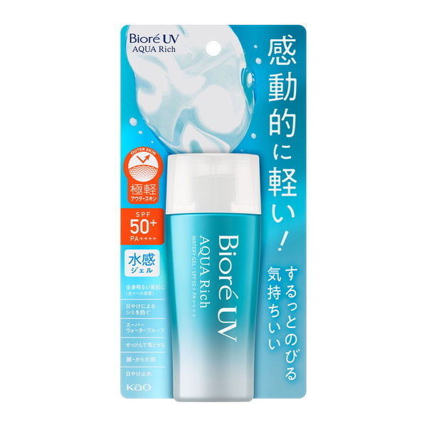 ビオレ さらさらUVパーフェクトミルク 40ml - 日焼け止め