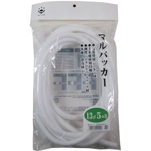 接着剤・補修剤