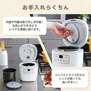 KITCHEN CHEF 炊飯器 RWP-NA15 MAXZEN RC-MX154-WH [炊飯器 (1.5合炊き)] | 激安の新品・型落ち