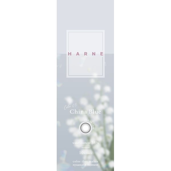 PIA HARNE 1DAY 10 `Ciu[ (x) -1.25 J[R^NgY