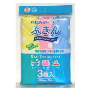 ふきん・カウンタークロス