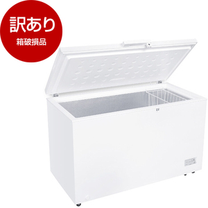 冷凍庫・フリーザー