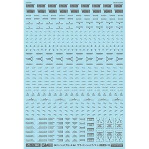 工具・ディスプレイ用品