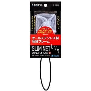 その他観賞魚・アクアリウム用品