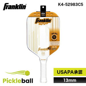 その他スポーツ用品