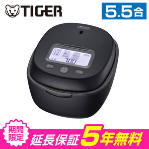 PANASONIC SR-V10BB-K ブラック Bistro(ビストロ) Vシリーズ [圧力IH