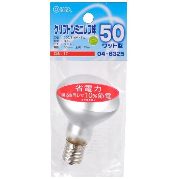 �I�[���d�@ LB-R5750K-F [�N���v�g�� �~�j���t�� E17/50W �t���X�g]