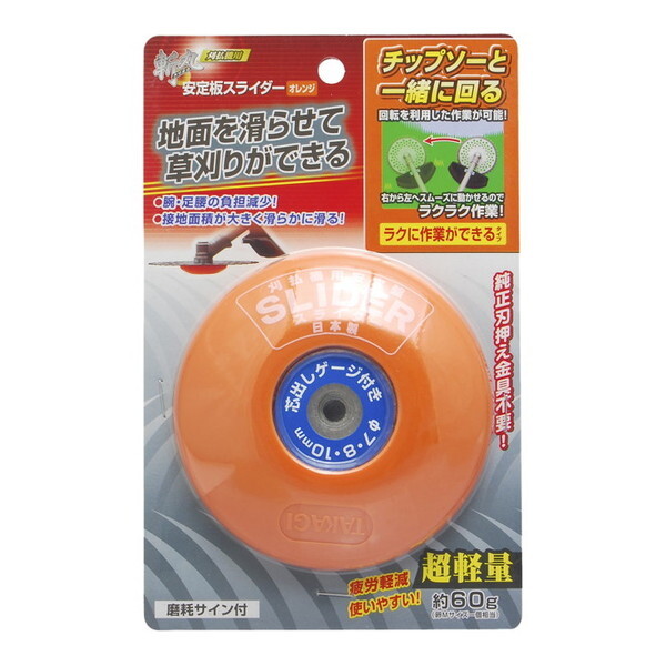 V 2050481 a [@p XC_[]