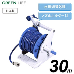 散水・潅水用具