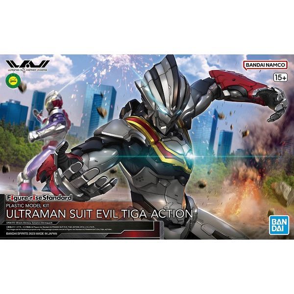 BANDAI SPIRITS FRS ULTRAMAN SUIT EVIL TIGA -ACTION- 5065326