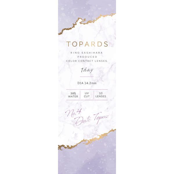 PIA TOPARDS 1DAY 10������ �f�[�g�g�p�[�Y (�x����) -1.50 �J���[�R���^�N�g�����Y