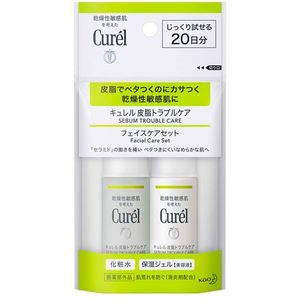 セット・コフレ