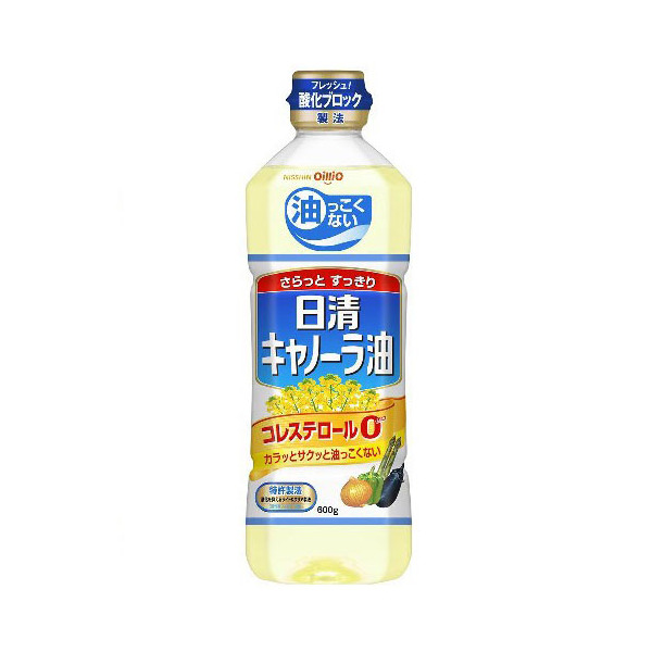 サラダ油 防寒ザクタス耐油長靴Z-02W（黒）29cm : 北村雑貨店 - 通販