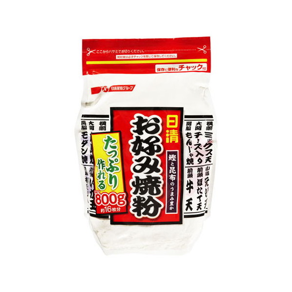 EFi t[Y Dݏĕ 800g x9