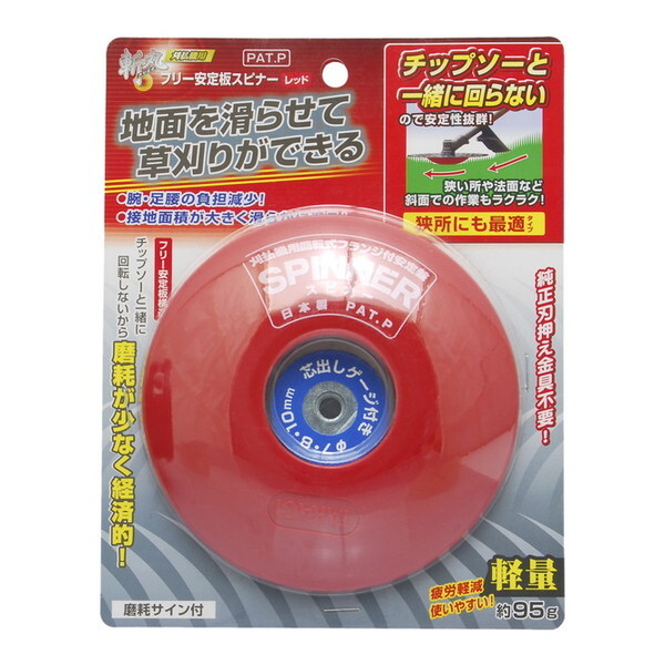 V 2050482 a [@pt[ Xsi[]
