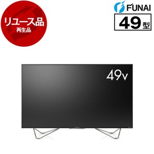 FUNAI テレビ 通販 ｜ 激安の新品・型落ち・アウトレット 家電 通販