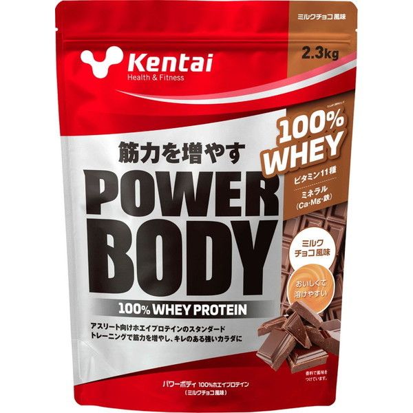 健康体力研究所 Kentai パワーボディ 100%ホエイプロテイン ミルク