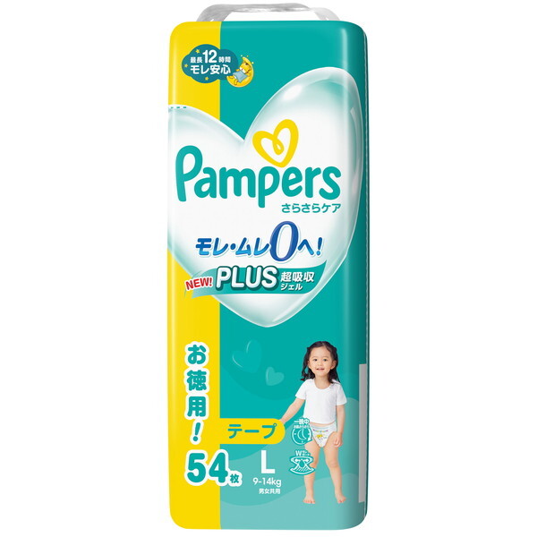 P&G pp[X 炳PA 9`14kg e[v LTCY 54
