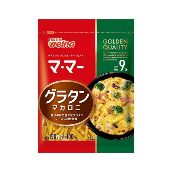 EFi }}[ O^}Jj 150g× 20