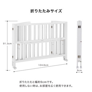 KATOJI ベビーベッド 折りたたみレギュラーサイズ ホワイト ベビーベッド 折りたたみ レギュラーサイズ（ホワイト