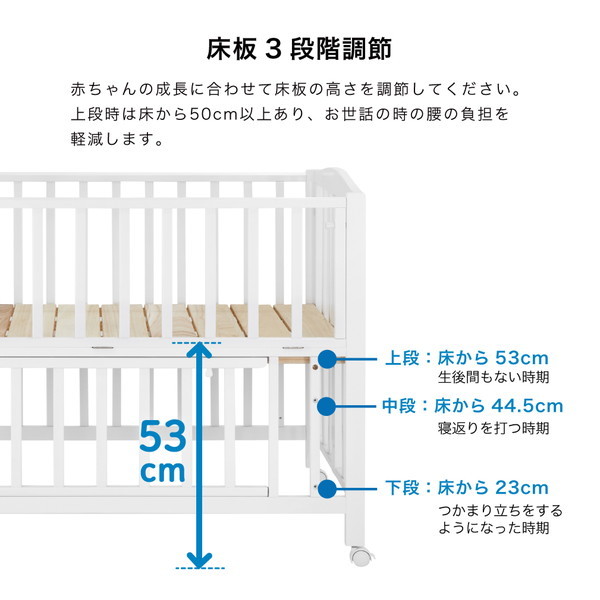 KATOJI ベビーベッド 折りたたみ レギュラーサイズ ホワイト 02326