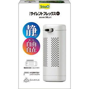 水槽・アクアリウム