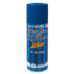 塗装・内装用品