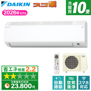 【新品】DAIKIN(ダイキン) エアコン S285ATES-W 10畳 Amazon | ダイキン DAIKIN エアコン Eシリーズ 主に10畳 S285ATES-W