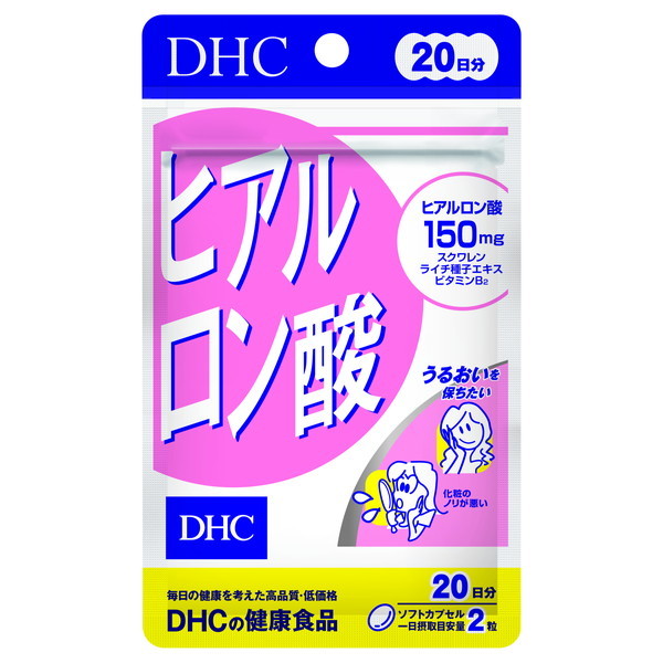 DHC 20 qA_ 40
