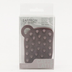 ヘッドスパ・頭皮ブラシ